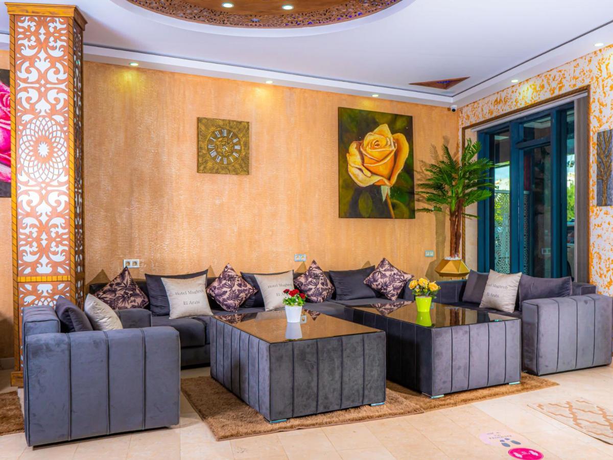 Hotel Maghreb El Arabi Nador Exterior foto